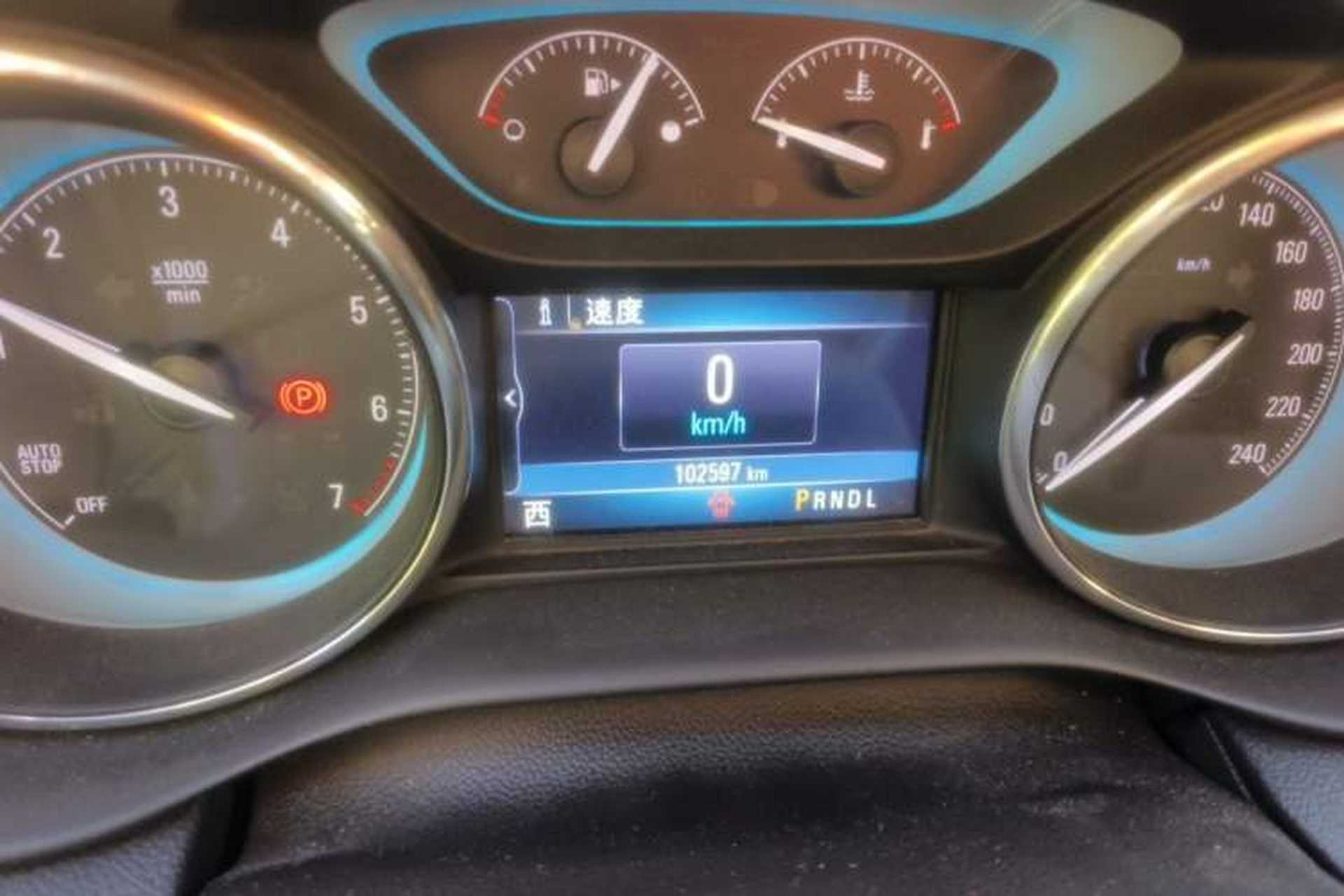 Used Buick Envision 2016 28T Four-Wheel Drive All-Terrain Flagship Edition Odometer Close Up