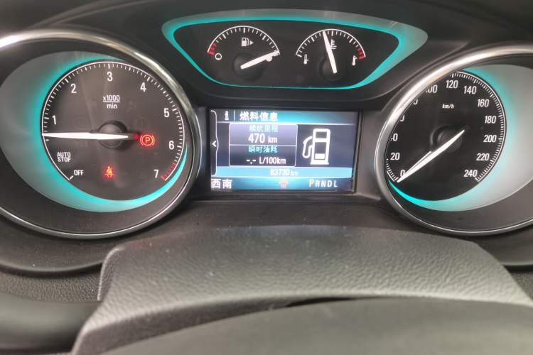 Used Buick Envision 2016 28T Four-Wheel Drive Luxury Model Odometer Close Up