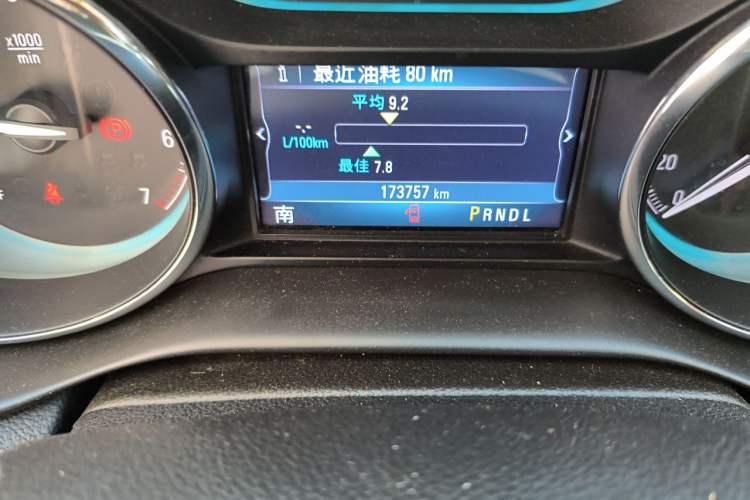 Used Buick Envision 2016 28T Four-Wheel Drive Luxury Model Odometer Close Up