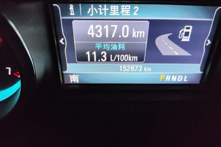 Used Buick Envision 2016 28T Four-Wheel Drive Elite Version Odometer Close Up