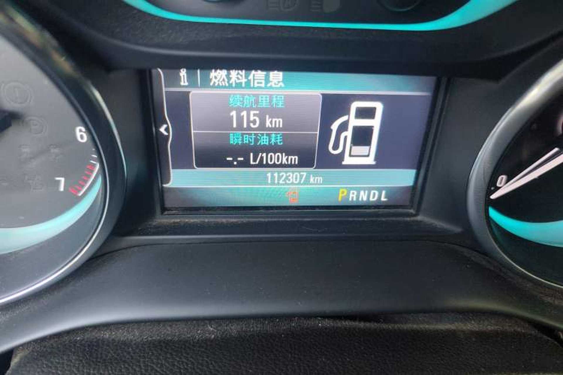 Used Buick Envision 2016 20T Two-Wheel-Drive Elite Model Odometer Close Up