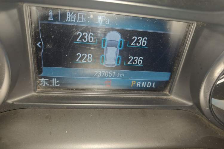 Used Buick Envision 2016 28T Four-Wheel Drive Elite Version Odometer Close Up