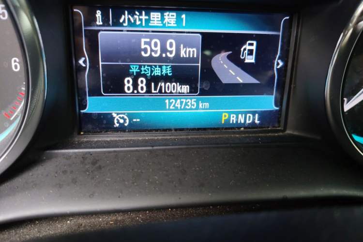 Used Buick Envision 2016 20T Two-Wheel-Drive Elite Model Odometer Close Up