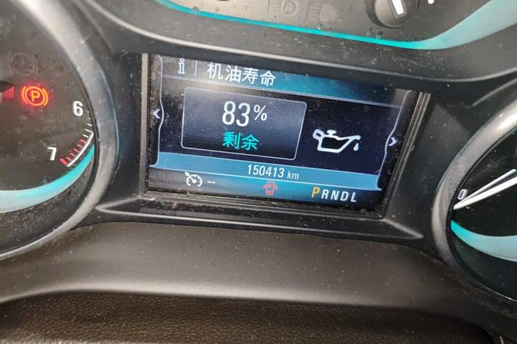 Used Buick Envision 2016 20T Two-Wheel Drive Leading Version Odometer Close Up