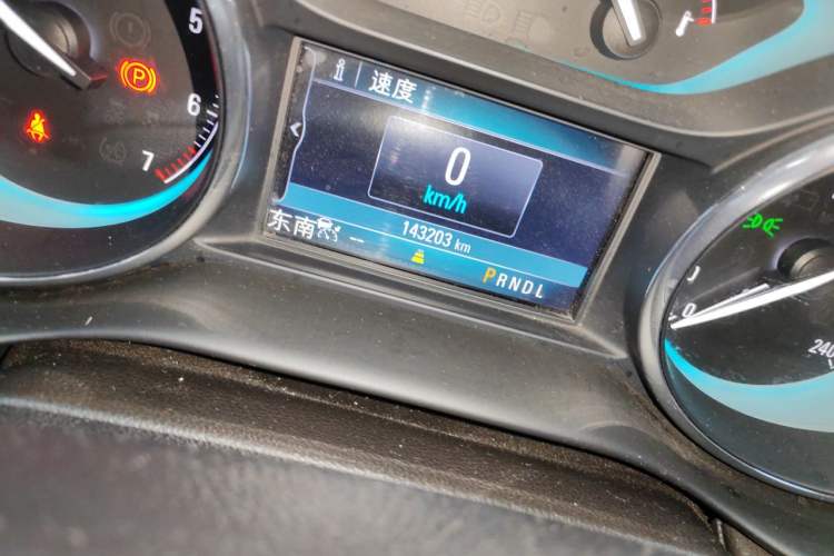 Used Buick Envision 2016 28T Four-Wheel Drive Luxury Model Odometer Close Up