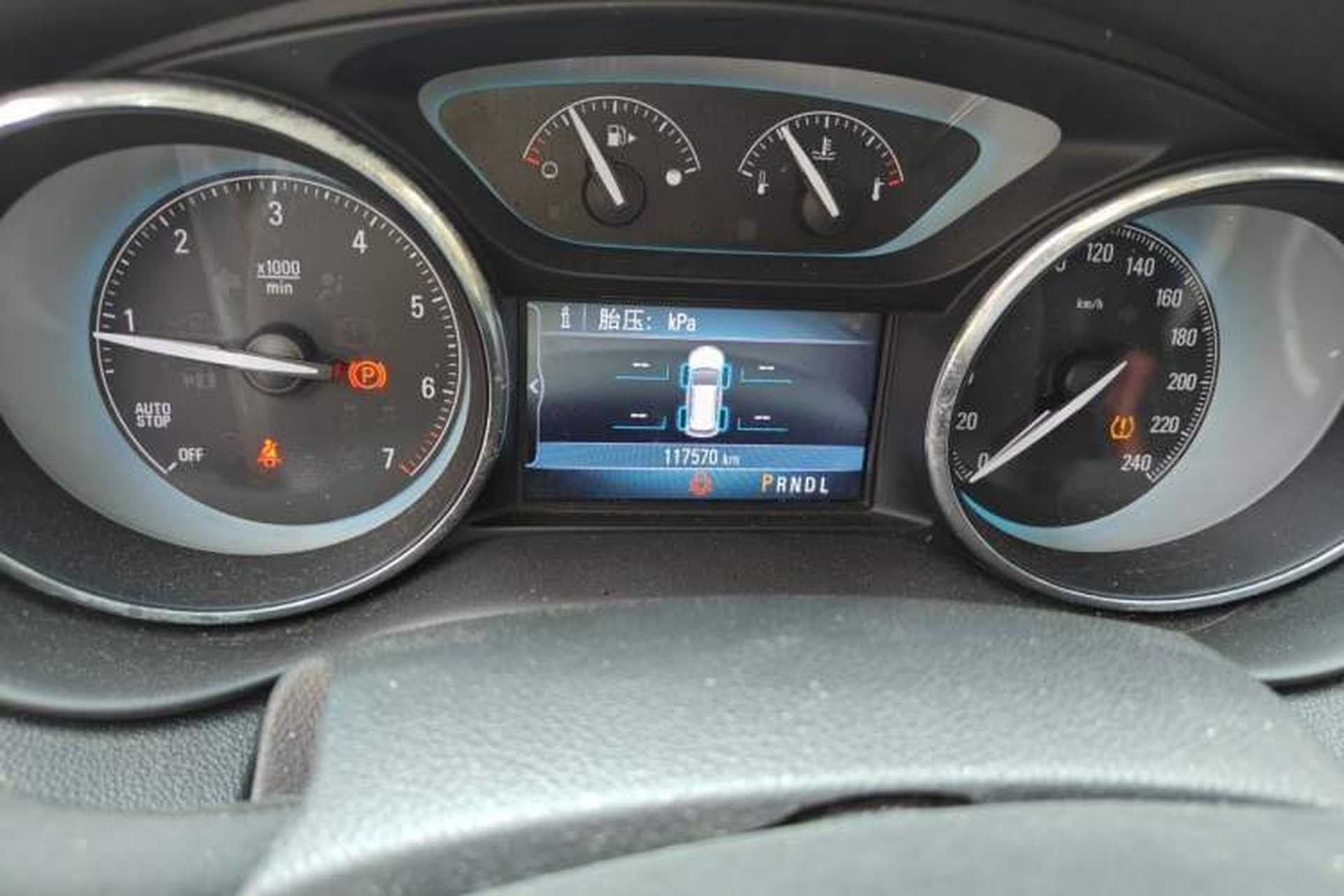 Used Buick Envision 2016 20T Two-Wheel-Drive Elite Model Odometer Close Up