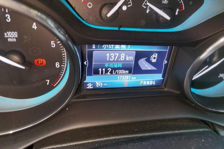Used Buick Envision 2016 28T Four-Wheel Drive Elite Version Odometer Close Up