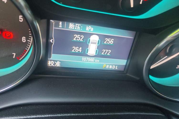 Used Buick Envision 2016 28T Four-Wheel Drive Luxury Model Odometer Close Up