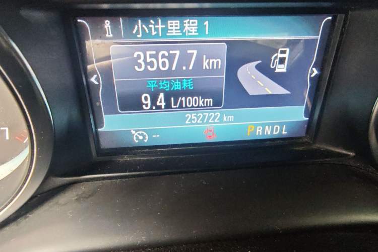 Used Buick Envision 2016 20T Two-Wheel Drive Leading Version Odometer Close Up