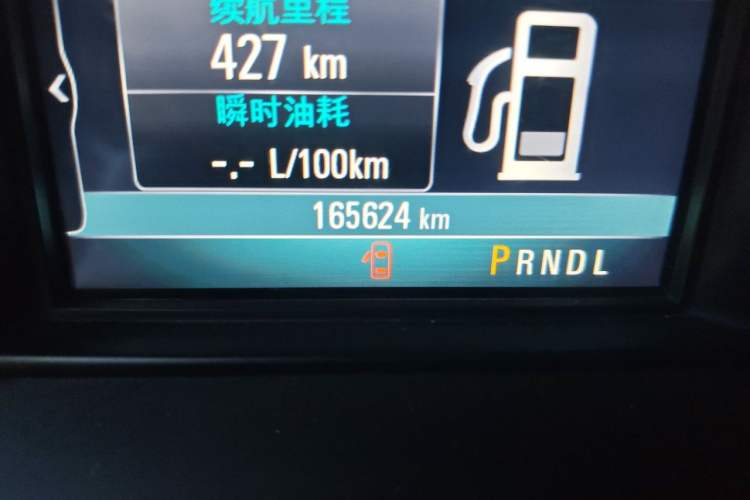 Used Buick Envision 2016 20T Two-Wheel Drive Leading Version Odometer Close Up