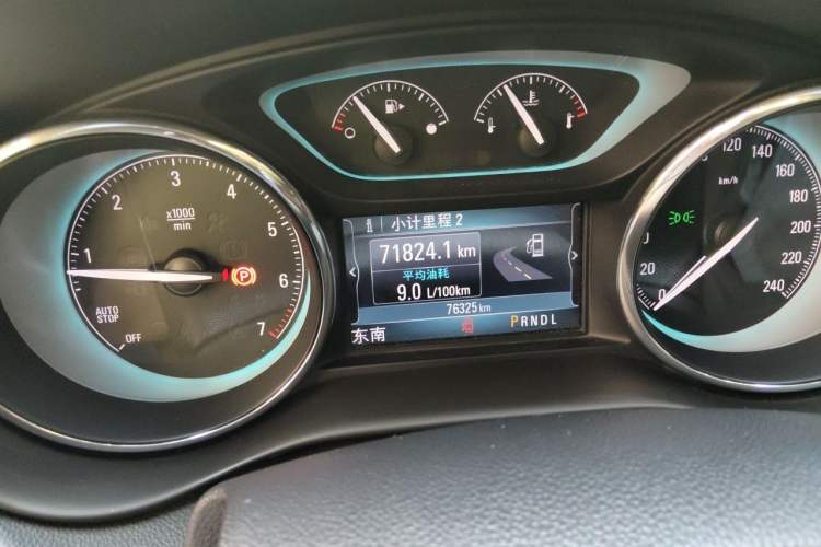 Used Buick Envision 2016 28T Four-Wheel Drive Elite Version Odometer Close Up