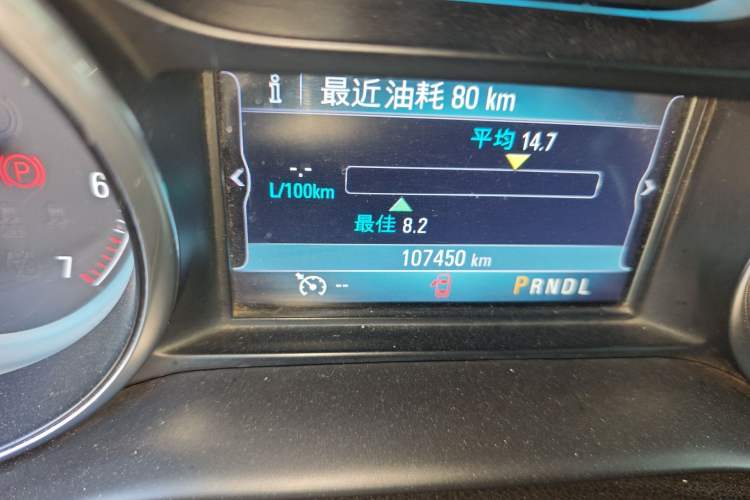 Used Buick Envision 2016 20T Two-Wheel-Drive Elite Model Odometer Close Up