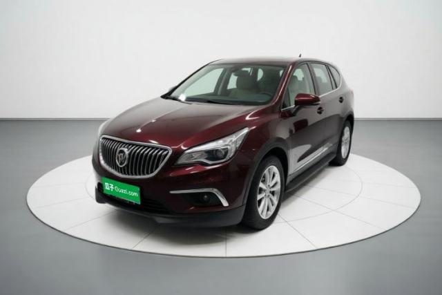 Buick Envision 2016 28T Four-Wheel Drive Elite Version de segunda mano