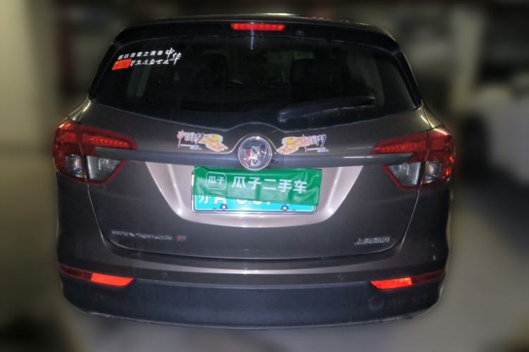 Used Buick Envision 2016 20T Two-Wheel-Drive Elite Model Rear