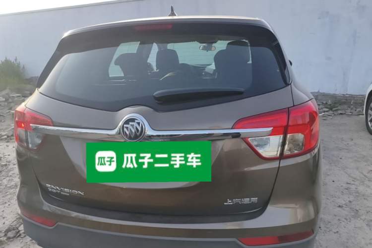 Used Buick Envision 2016 28T Four-Wheel Drive Elite Version Rear