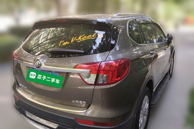 Used Buick Envision 2016 28T Four-Wheel Drive Elite Version Rear Right 45 Deg