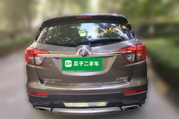 Used Buick Envision 2016 28T Four-Wheel Drive Elite Version Rear