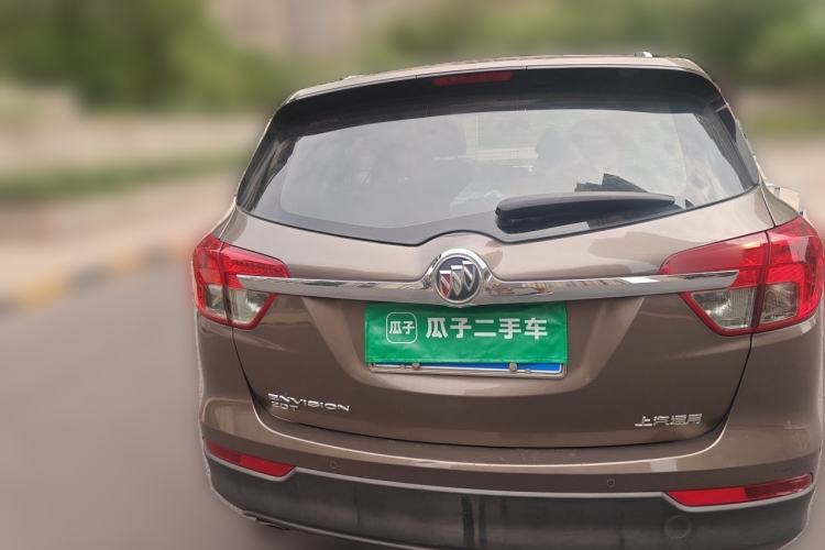 Used Buick Envision 2016 20T Two-Wheel-Drive Elite Model Rear