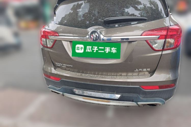 Used Buick Envision 2016 28T Four-Wheel Drive Elite Version Rear