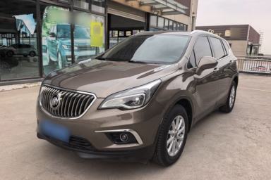 Used Buick Envision 2016 20T Two-Wheel-Drive Elite Model