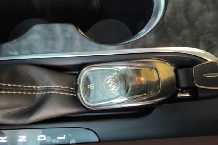 Used Buick Envision 2016 20T Two-Wheel-Drive Elite Model Vehicle Key
