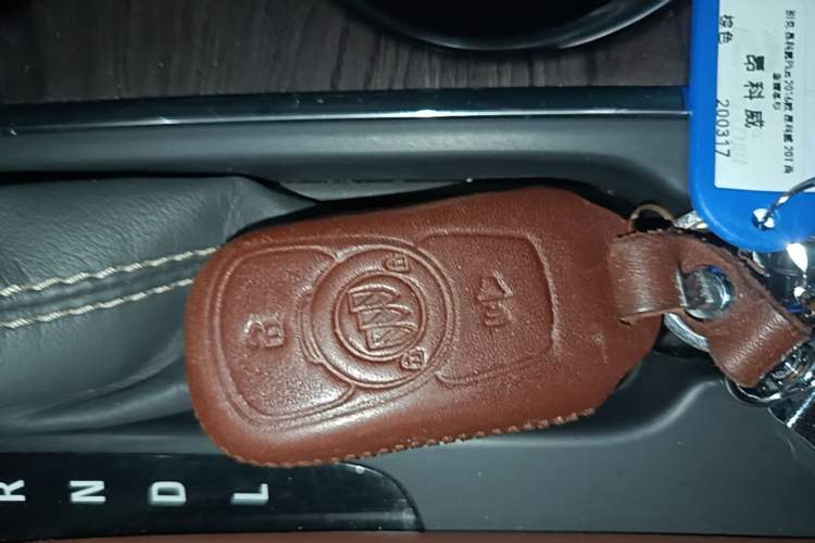 Used Buick Envision 2016 20T Two-Wheel-Drive Elite Model Vehicle Key