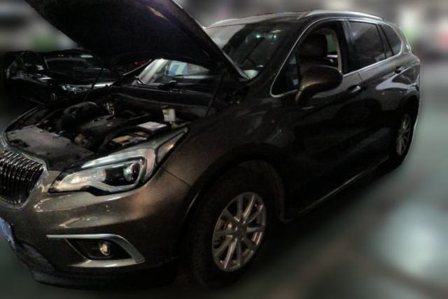 Buick Envision 2016 20T Two-Wheel-Drive Elite Model de segunda mano