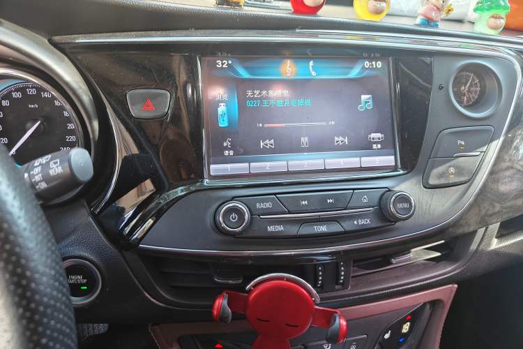 Used Buick Envision 2016 20T Two-Wheel-Drive Elite Model Audio And AC Panel