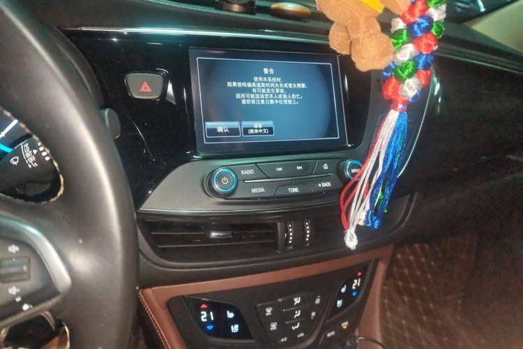 Used Buick Envision 2016 28T Four-Wheel Drive Luxury Model Audio And AC Panel