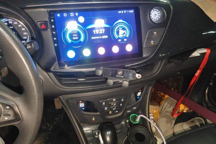 Used Buick Envision 2016 20T Two-Wheel Drive Leading Version Audio And AC Panel