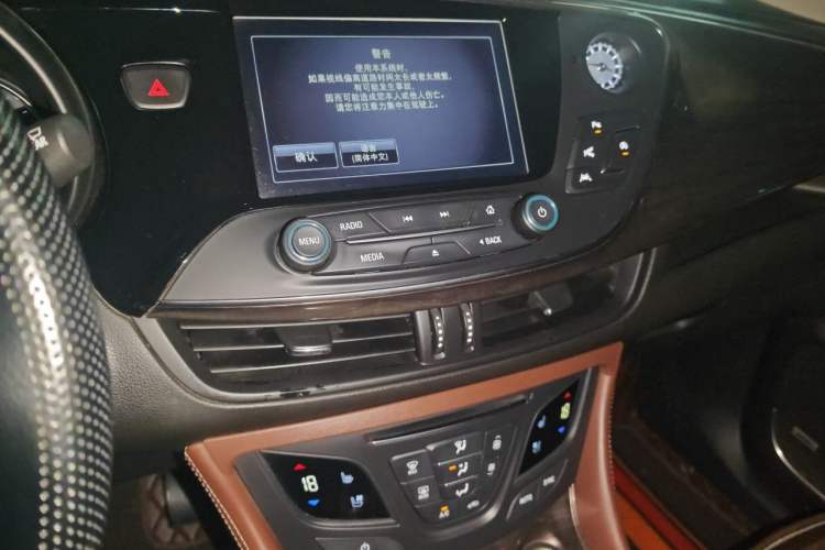 Used Buick Envision 2016 28T All-Wheel-Drive All-Terrain Sport Flagship Edition Audio And AC Panel
