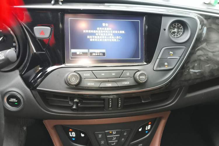 Used Buick Envision 2016 28T Four-Wheel Drive Elite Version Audio And AC Panel