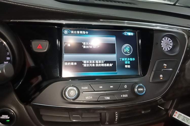Used Buick Envision 2016 28T Four-Wheel Drive Elite Version Audio And AC Panel