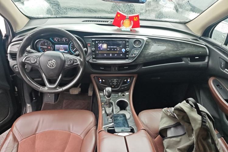 Used Buick Envision 2016 20T Two-Wheel-Drive Elite Model Center Console