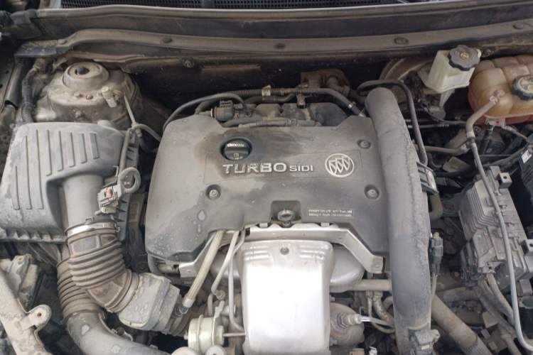 Used Buick Envision 2016 28T Four-Wheel Drive Elite Version Engine Bay