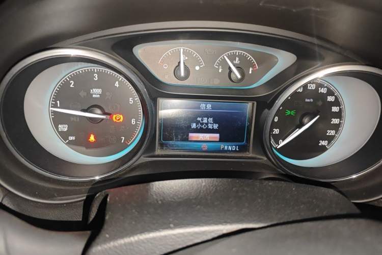 Used Buick Envision 2016 20T Two-Wheel-Drive Elite Model Instrument Cluster