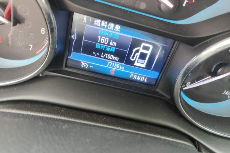 Used Buick Envision 2016 20T Two-Wheel Drive Leading Version Odometer Close Up
