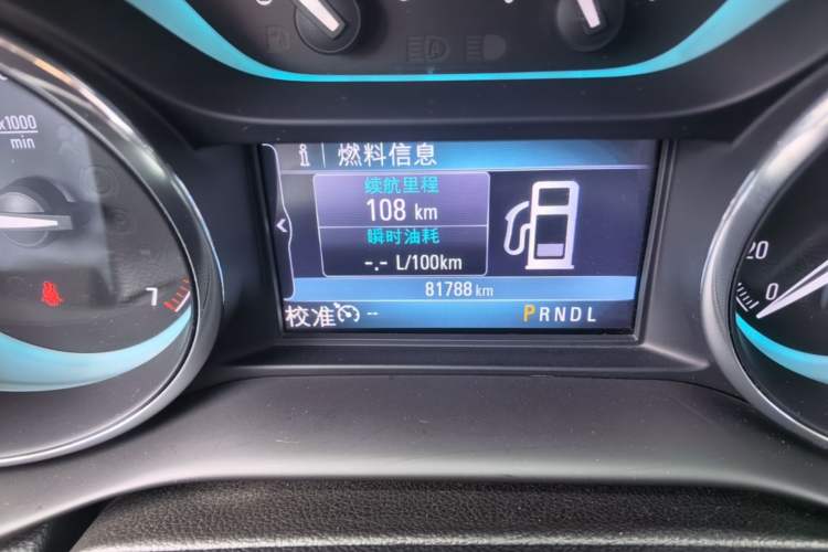 Used Buick Envision 2016 28T Four-Wheel Drive Elite Version Odometer Close Up