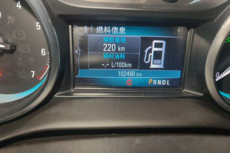 Used Buick Envision 2016 20T Two-Wheel Drive Leading Version Odometer Close Up
