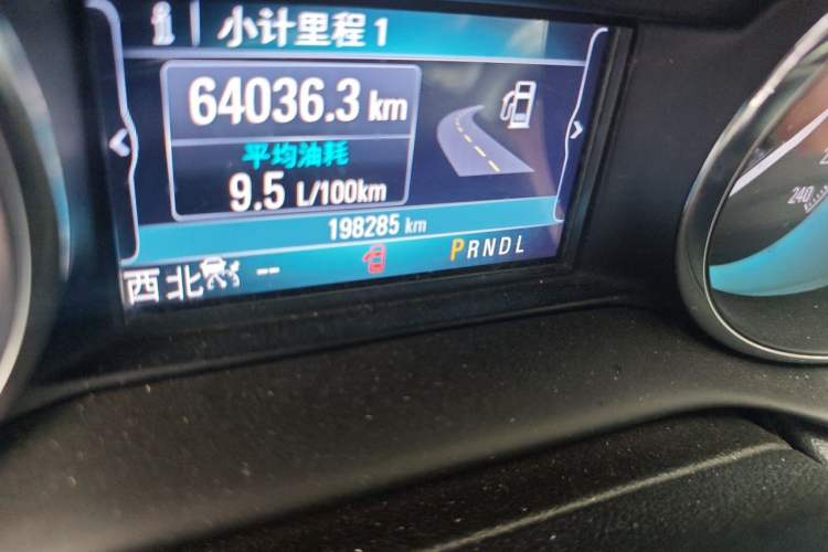 Used Buick Envision 2016 28T Four-Wheel Drive Luxury Model Odometer Close Up