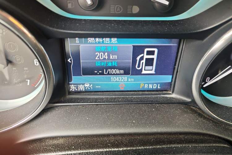 Used Buick Envision 2016 28T Four-Wheel Drive Luxury Model Odometer Close Up