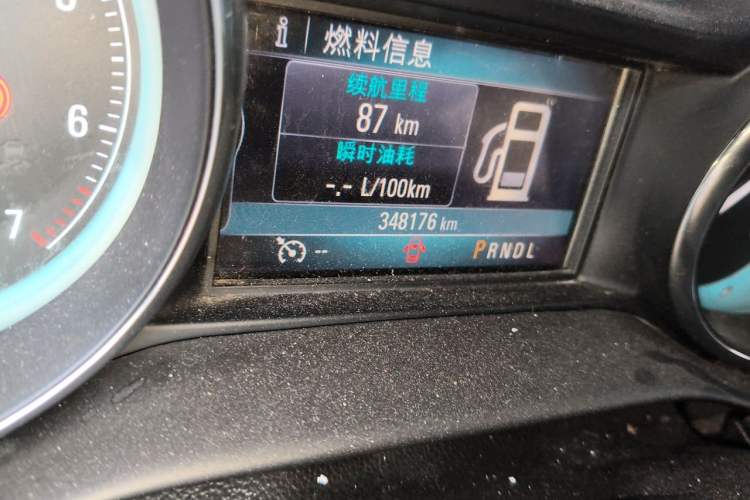 Used Buick Envision 2016 20T Two-Wheel Drive Leading Version Odometer Close Up