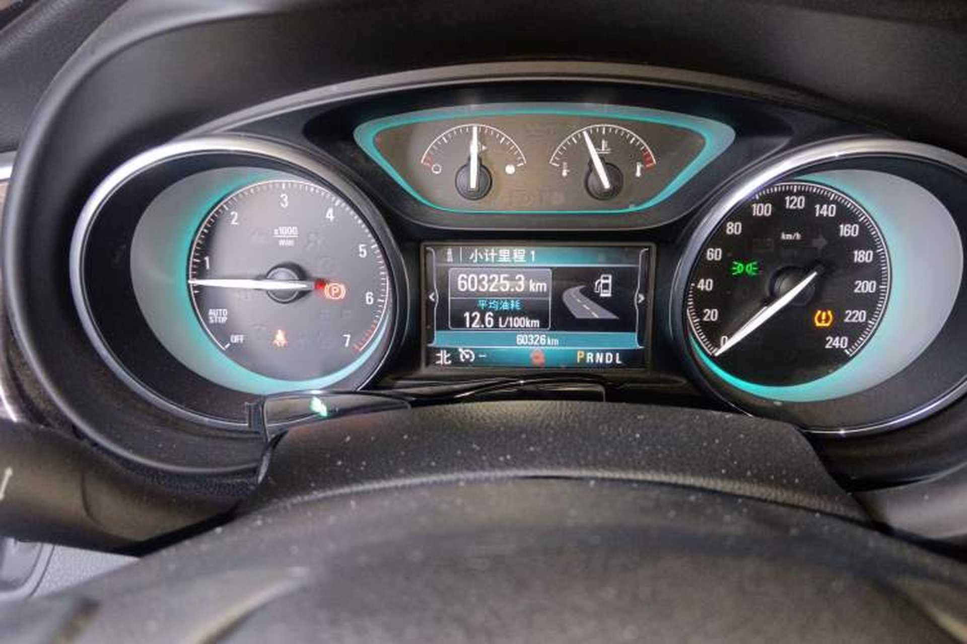 Used Buick Envision 2016 28T Four-Wheel Drive Elite Version Odometer Close Up