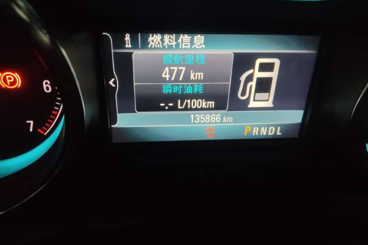 Used Buick Envision 2016 20T Two-Wheel Drive Leading Version Odometer Close Up