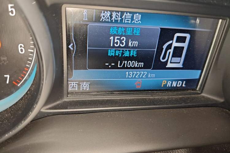 Used Buick Envision 2016 28T Four-Wheel Drive Elite Version Odometer Close Up