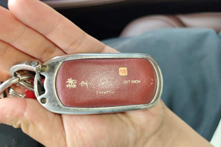Used Buick Envision 2016 20T Two-Wheel-Drive Elite Model Vehicle Key