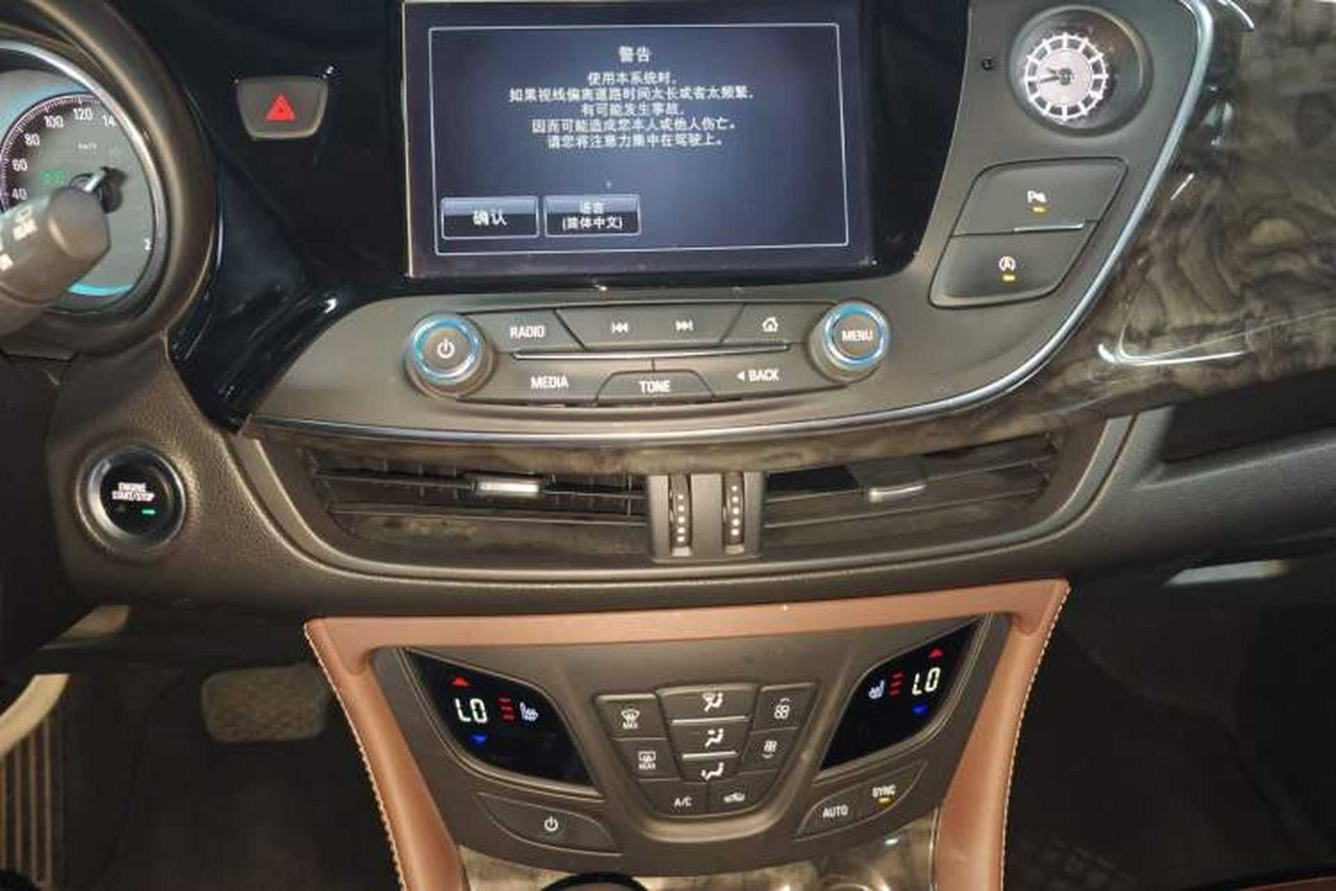 Used Buick Envision 2016 28T Four-Wheel Drive Elite Version Audio And AC Panel