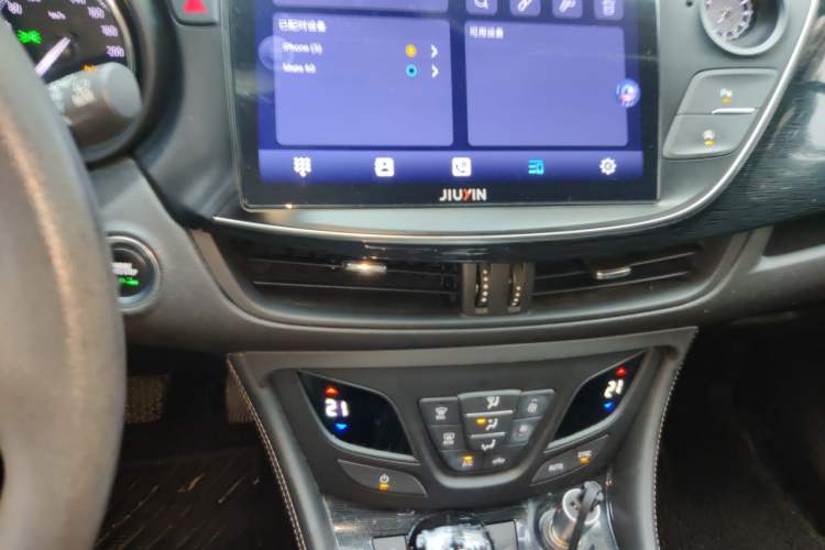 Used Buick Envision 2016 20T Two-Wheel-Drive Elite Model Audio And AC Panel