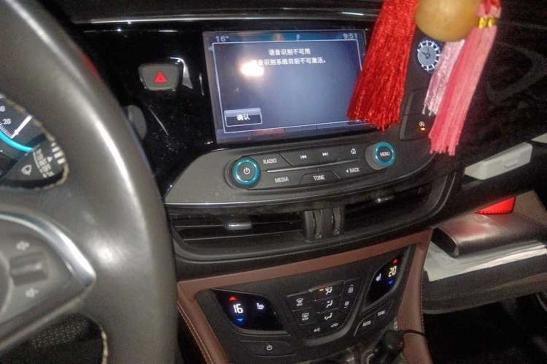 Used Buick Envision 2016 20T Two-Wheel-Drive Elite Model Audio And AC Panel