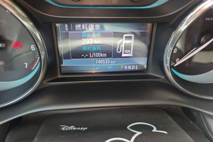 Used Buick Envision 2016 20T Two-Wheel-Drive Elite Model Odometer Close Up